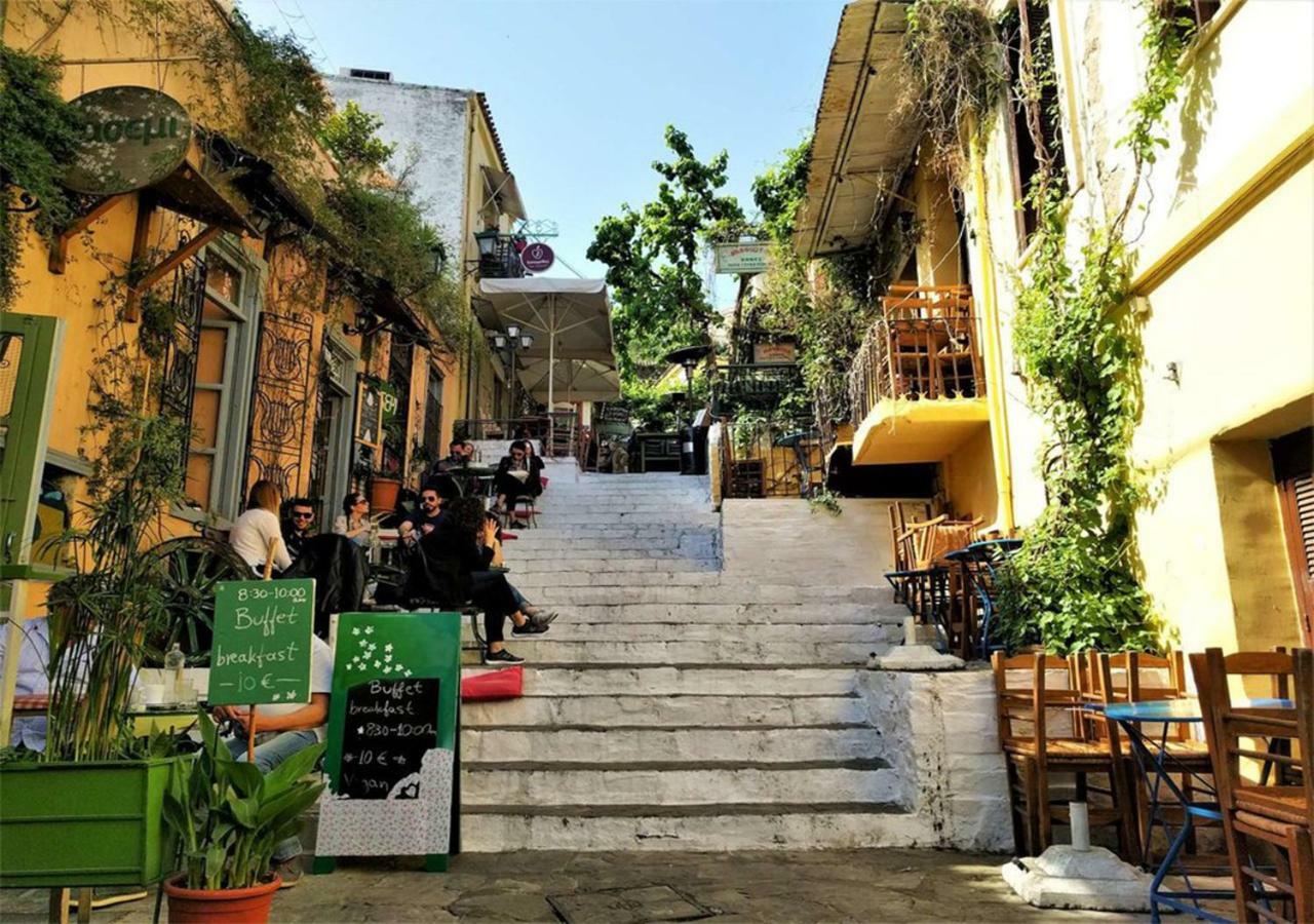 Апартаменти Acropolis Foothill Афіни Екстер'єр фото